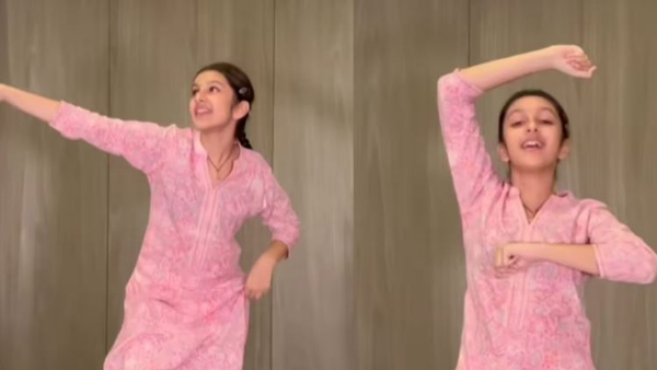  Sitara Ghattamaneni Comments About Cinema Industry And Her Latest Instagram Post Goes Viral