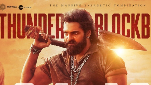 Ram Pothineni Starrer Skanda Movie 6 Days Worldwide Collections