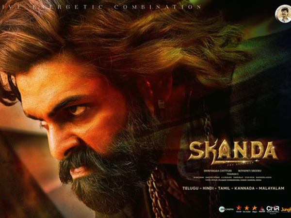 Ram Pothineni Starrer Skanda Movie 10 Days Worldwide Collections