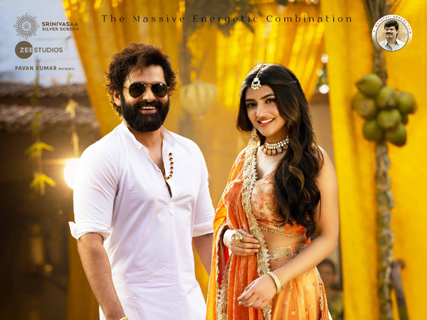 Ram Pothineni Starrer Skanda Movie 10 Days Worldwide Collections