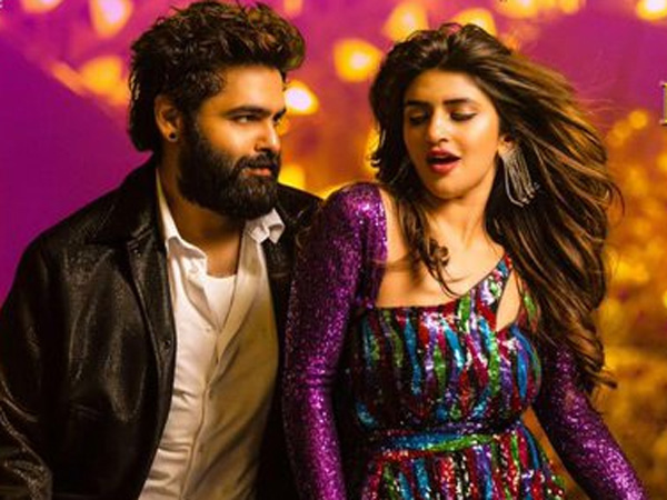 Ram Pothineni Starrer Skanda Movie 9 Days Worldwide Collections