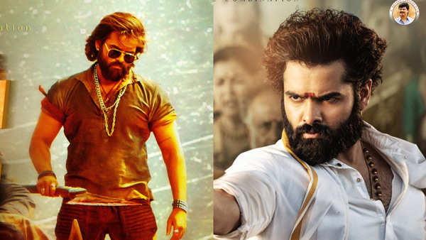 Ram Pothineni Starrer Skanda Movie 11 Days Worldwide Collections