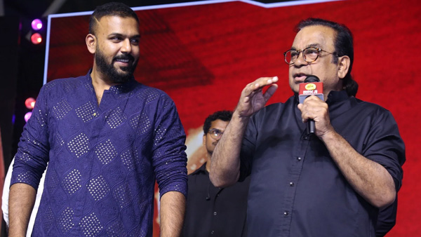 Star Comedian Brahmanandam emotional Speech at Keeda Cola pre Release event