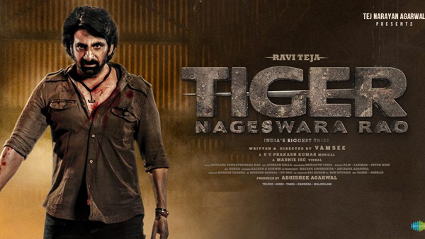 Ravi Teja Starrer Tiger Nageswara Rao Movie 10 Days Worldwide Collections Ravi Teja Starrer Tiger Nageswara Rao Movie 10 Days Worldwide Collections