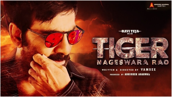 Ravi Teja Starrer Tiger Nageswara Rao Movie Day 1 Worldwide Collections