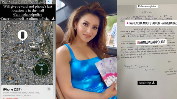 Urvashi Rautela offer Reward for Return of 24 Carat Gold iPhone who lost India Pakistan Match