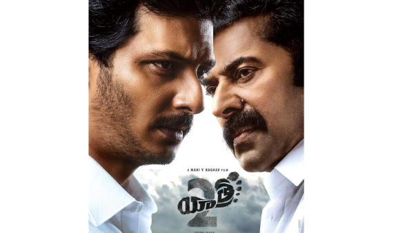 YS Jaganmohan Reddy Biopic Yatra 2 Movie First Look and Release Date Details
