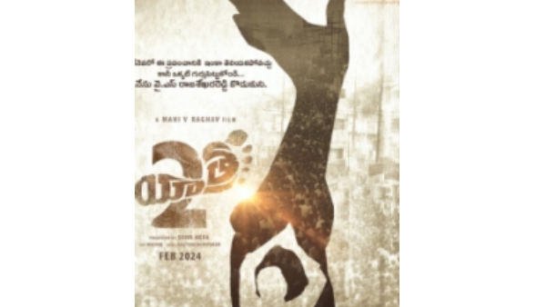 YS Jaganmohan Reddy Biopic Yatra 2 Movie First Look and Release Date Details