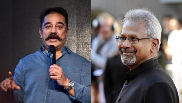  Kamal Hassan Mani Ratnam Movie Title is Thug Life and Gimps Released 