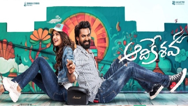 Vaishnav tej Starrer Adikeshava OTT Streaming Details Revealed
