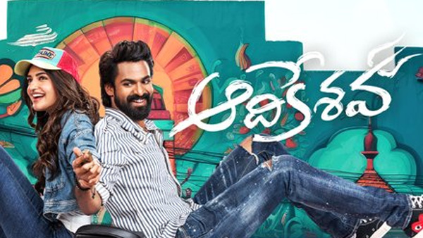 Hero Panja Vishnav Tej Adikeshava Movie Also Flop Check Details 