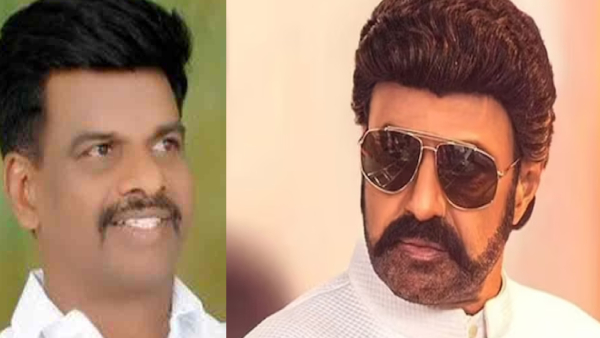 Balakrishna Balakrishna