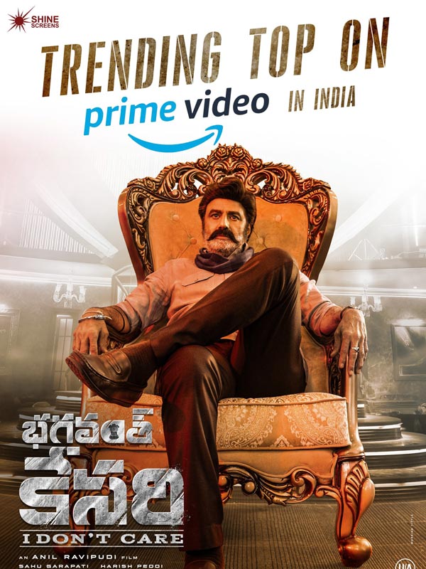 Bhagavanth Kesari Movie Trending Top in India Wide in Amazon Prime