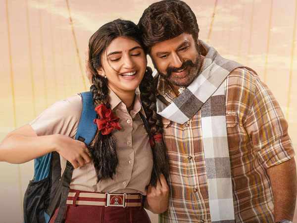 Balakrishna Starrer Bhagavanth Kesari Movie 16 Days Worldwide Collections Balakrishna Starrer Bhagavanth Kesari Movie 16 Days Worldwide Collections