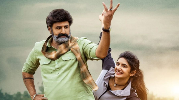 Balakrishna Starrer Bhagavanth Kesari Movie 17 Days Worldwide Collections Balakrishna Starrer Bhagavanth Kesari Movie 17 Days Worldwide Collections