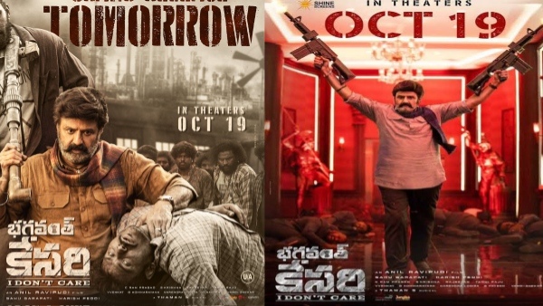 Balakrishna Starrer Bhagavanth Kesari Movie Closing Worldwide Collections