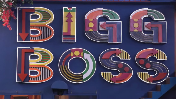 Big Twist on Eviction Free Pass in Bigg Boss telugu 7 Check Details 