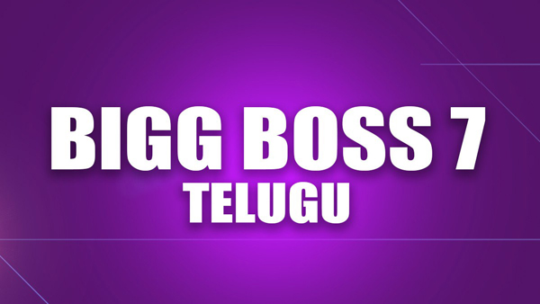 12th week Bigg Boss Telugu 7 Eviction pass winner Pallavi Prashanth Full Details Here