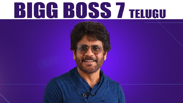 Bigg Boss Telugu Season 7 family meet for the contestants on the occasion of Diwali festival Bigg Boss Telugu Season 7 family meet for the contestants on the occasion of Diwali festival