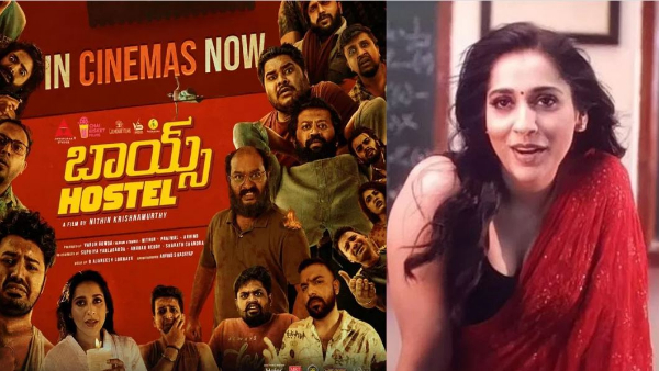 Jabardasth Anchor Rashmi Gautam Boys Hostel Movie Going To Streaming on Etv Win OTT From Nov 10th Full Details Here