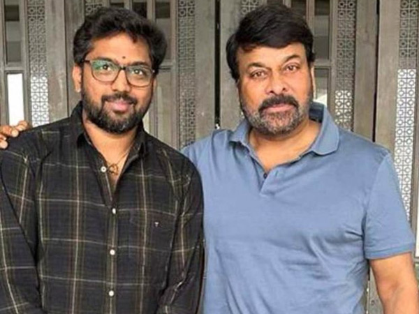 Chiranjeevi and Mallidi Vasishta Movie Title Leaked Chiranjeevi and Mallidi Vasishta Movie Title Leaked