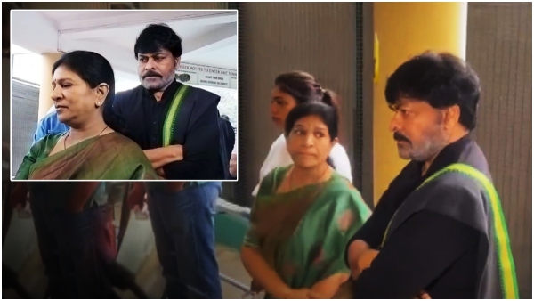 Netizens Trolling on Chiranjeevi About His Mounavratham in Telangana Assembly Elections 2023 Full Details Here Netizens Trolling on Chiranjeevi About His Mounavratham in Telangana Assembly Elections 2023 Full Details Here