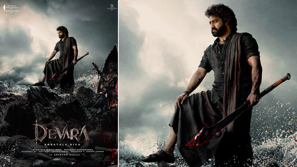 Special Surprise From Devara Movie On The Occasion of Diwali