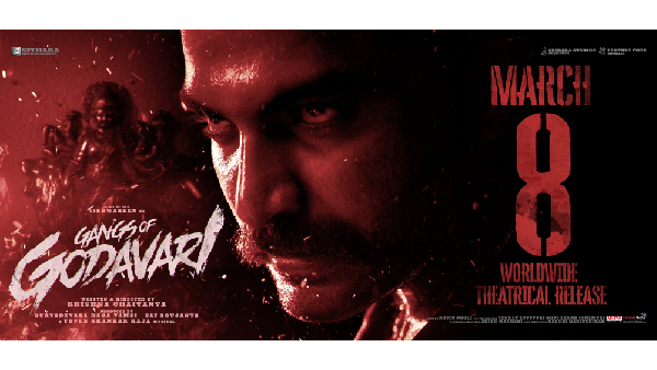 Vishwak Sen Starrer Gangs Of Godavari Release On March 8th