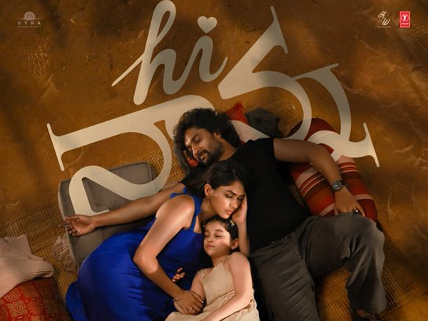 Natural Star Nani Line Up Five Movie in At Time Check Details