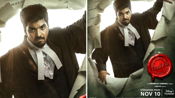 Hero Jai New Web Series Lable Will Be Streaming on Disney Plus Hotstar From November 10th 