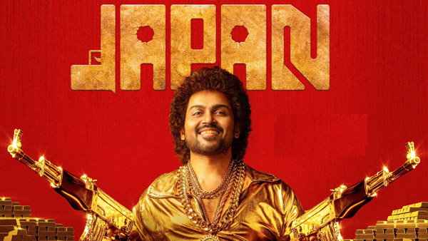 Japan Movie Day 1 Expected Collections Worldwide: Will Karthi movie breach break Even at box office? Japan Movie Day 1 Expected Collections Worldwide: Will Karthi movie breach break Even at box office?
