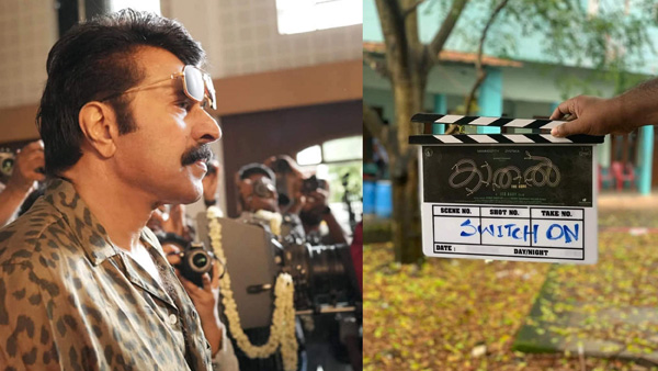 Malayala Star Hero Homosexual Role in Kaathalthe Movie And Two Countreis Banned This Movie Check Details Malayala Star Hero Homosexual Role in Kaathalthe Movie And Two Countreis Banned This Movie Check Details