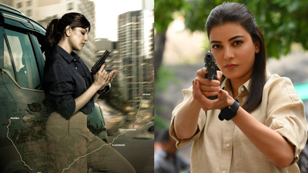 Kajal Aggarwal Starrer Satyabhama Movie Teaser Released