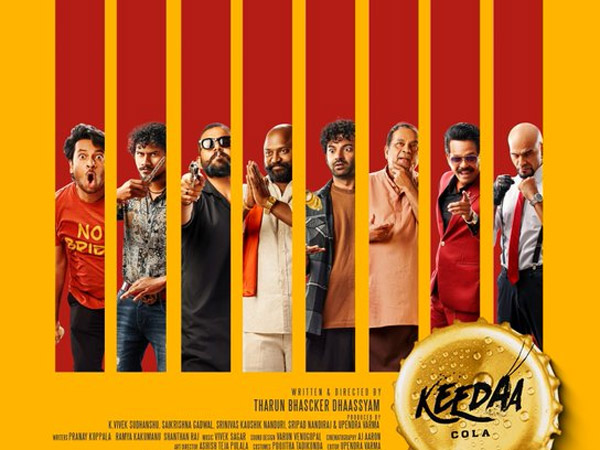 Keedaa Cola Movie 3 Days Worldwide Official Box Office Collections