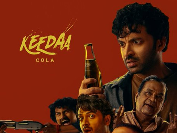 Keedaa Cola Movie Day 1 Worldwide Official Box Office Collections Keedaa Cola Movie Day 1 Worldwide Official Box Office Collections