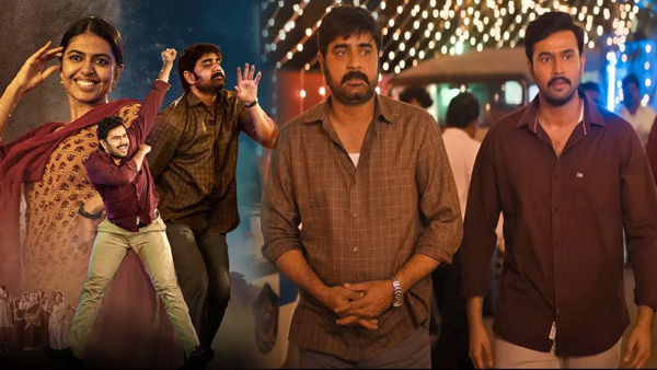 Kotabommali P.S Movie 5 Days Worldwide Box Office Collections