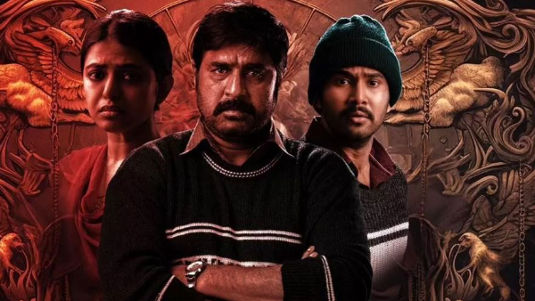 Kotabommali P.S Movie Day 1 Worldwide Box Office Collections