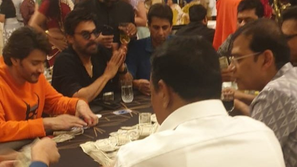 Mahesh Babu Playing Cards With Venkatesh At Private Event Mahesh Babu Playing Cards With Venkatesh At Private Event