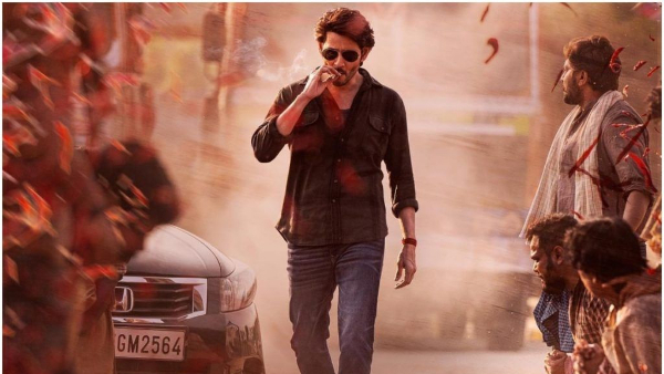 Power Star Pawan Kalyan Rejected Mahesh Trivikram Guntur Karam Movie Do you Know Why?