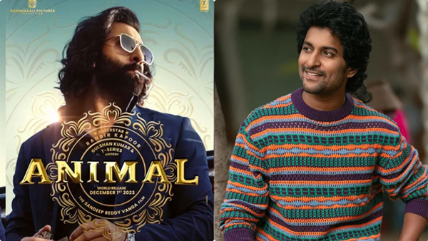 Ranbir Kapoor Animal Movie Effecting on Nani HI Nanna, Nithiin Extra Ordinary Man Full Details Here Ranbir Kapoor Animal Movie Effecting on Nani HI Nanna, Nithiin Extra Ordinary Man Full Details Here
