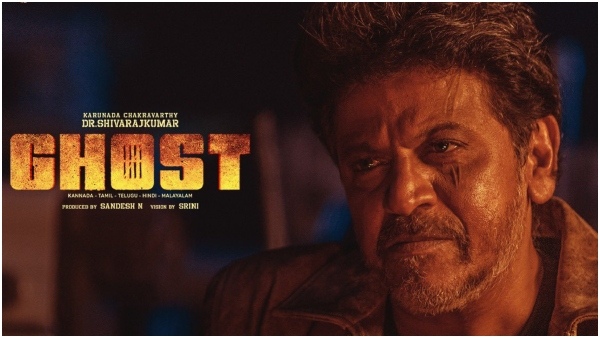 Kannada Star Hero Shivaraj Kumar Will be Streaming on Zee5 Premium