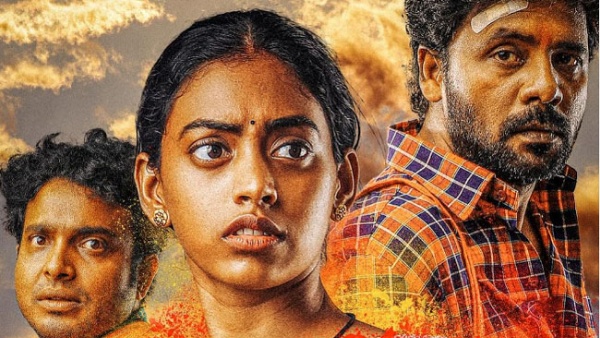 Maa Oori Polimera 2 Movie Day 2 Worldwide Official Box Office Collections