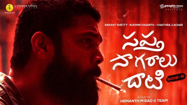 Sapta Sagaralu Dhaati Side B Review and Rating: Rakshit Shettys love and Revenage drama