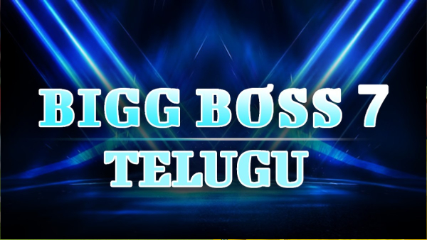 Nagarjuna Announces Double Elimination in 12th Week Of Bigg Boss Telugu 7