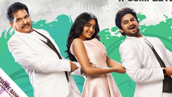 Sound Party Movie Review and Rating: VJ Sunnys Cinema gives Fun Ride