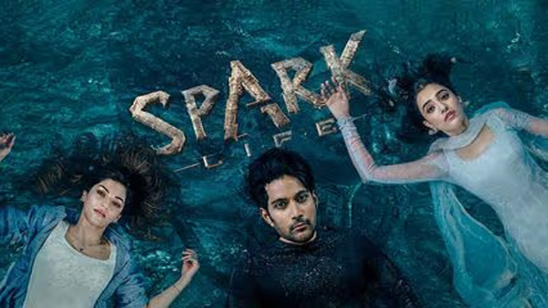 Mehreen Pirzadas Spark life Movie Review and Rating: Vikranth, Suhasini, Ruksar Dhillon fails to attract Mehreen Pirzadas Spark life Movie Review and Rating: Vikranth, Suhasini, Ruksar Dhillon fails to attract