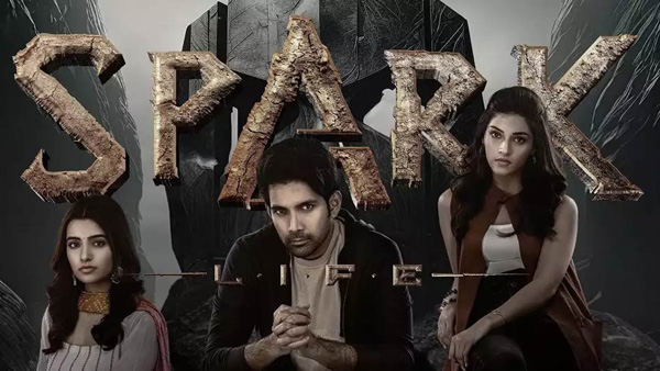 Mehreen Pirzadas Spark life Movie Review and Rating: Vikranth, Suhasini, Ruksar Dhillon fails to attract Mehreen Pirzadas Spark life Movie Review and Rating: Vikranth, Suhasini, Ruksar Dhillon fails to attract