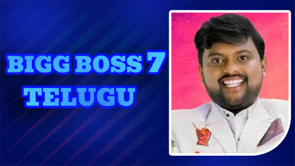 Tasty Teja reveals Top 3 Contestant in Bigg BOss Telugu 7 Tasty Teja reveals Top 3 Contestant in Bigg BOss Telugu 7