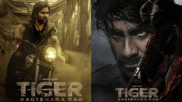 Tiger Nageswara Rao Closing Collections Worldwide: Ravi Teja movie Hit? or Flop? box office Report here Tiger Nageswara Rao Closing Collections Worldwide: Ravi Teja movie Hit? or Flop? box office Report here