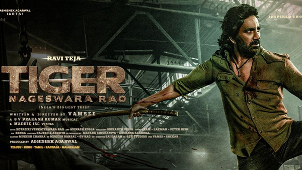 Ravi Teja Starrer Tiger Nageswara Rao Movie 13 Days Worldwide Collections